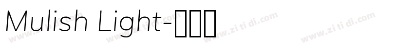 Mulish Light字体转换
